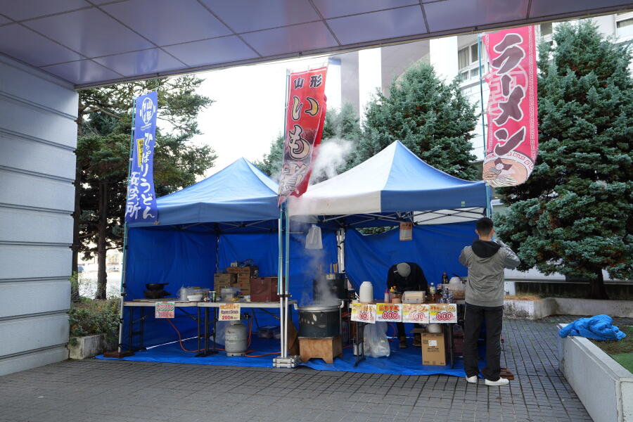 しろとりだちょう村