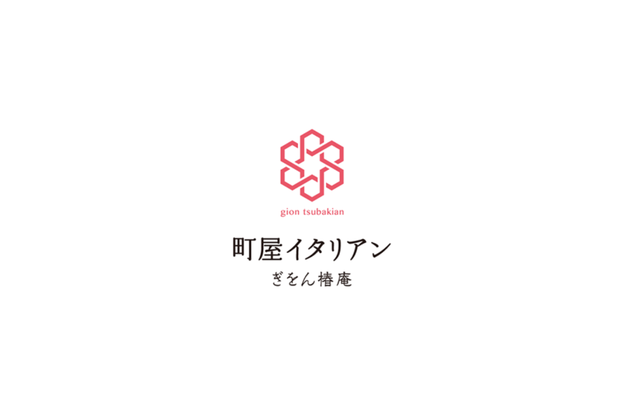 ぎをん椿庵 イオンモール徳島店
