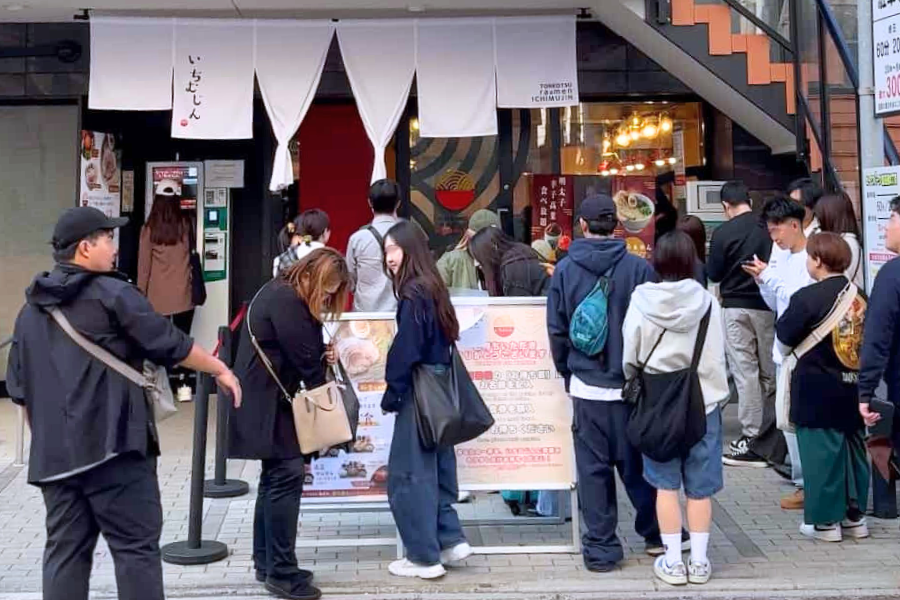 らぁめん いちむじん 渡辺通店 - 天神/ラーメン