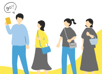 列の先頭へ誘導