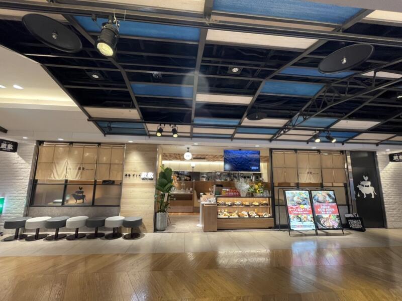 グリル蔵敷 岡山一番街店