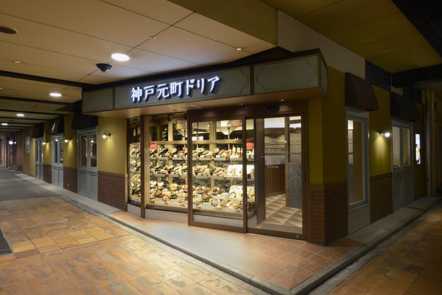 神戸元町ドリア ハーバーランドumie店