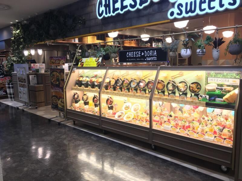 チーズ＆ドリア．スイーツ アミュプラザ鹿児島店
