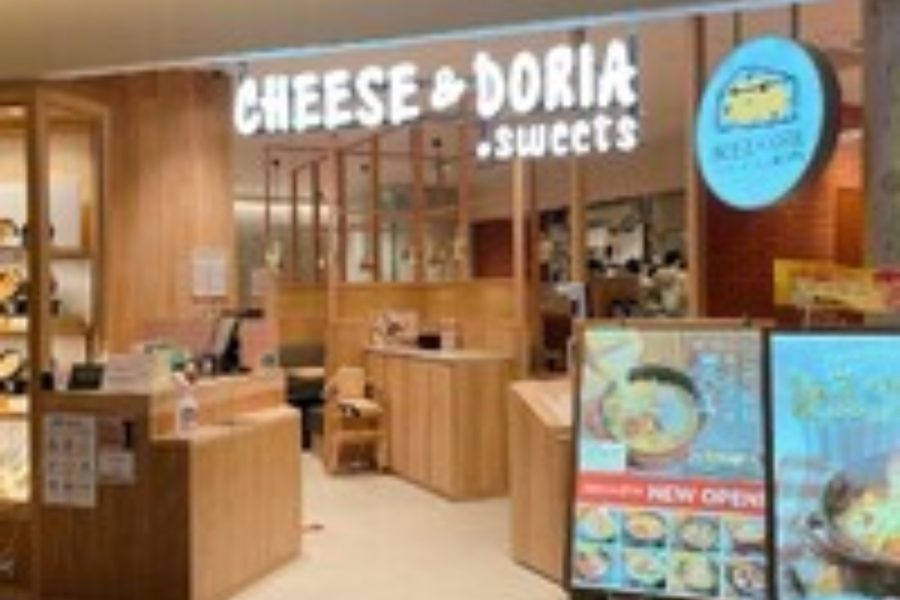 チーズ＆ドリア.スイーツ 新静岡セノバ店