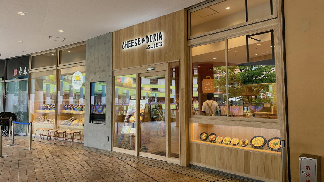 チーズ&ドリア.スイーツ 東京ドームシティラクーア店