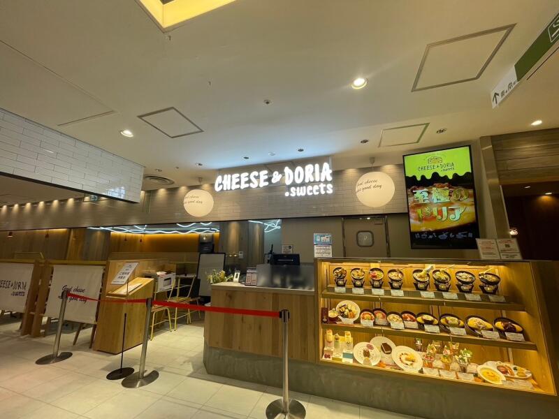 チーズ＆ドリア.スイーツ 名古屋パルコ店