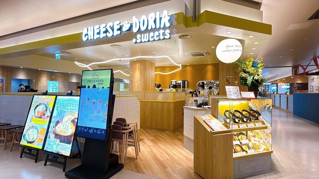 チーズ＆ドリア.スイーツ minamoa広島店